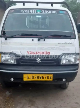 Maruti Suzuki Super Carry