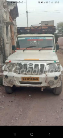 MAHINDRA Bolero Maxitruck Plus