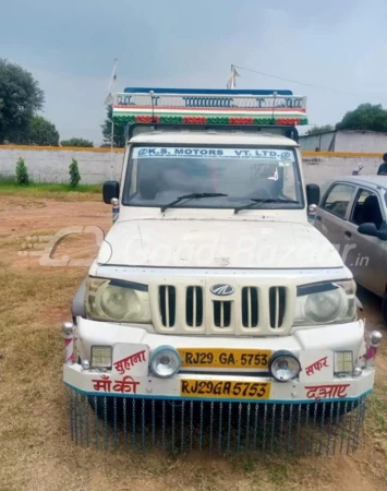 MAHINDRA Bolero Pik-Up