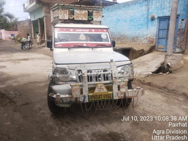 MAHINDRA Bolero Maxitruck Plus