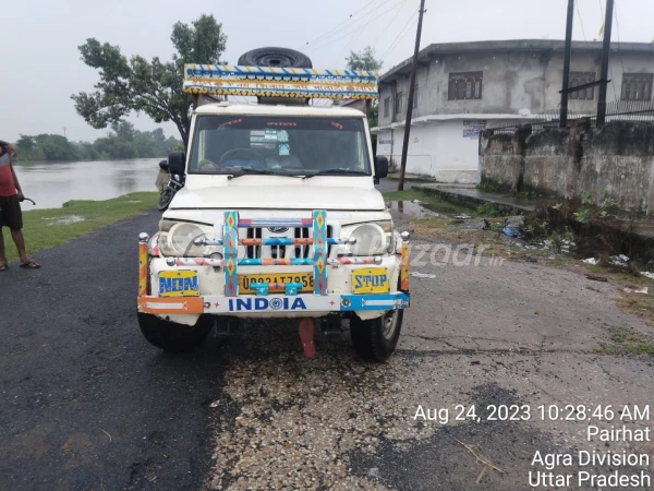 MAHINDRA Bolero Maxitruck Plus