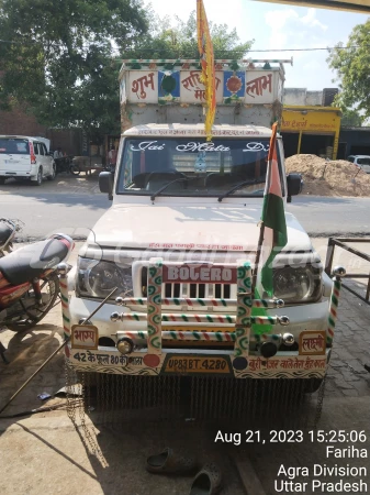 MAHINDRA Bolero Pik-Up