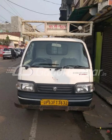 Maruti Suzuki Super Carry