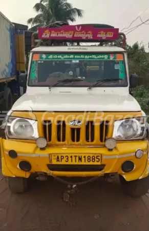 MAHINDRA BIG BOLERO PICK UP