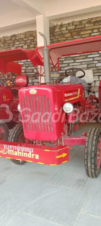 MAHINDRA 575 Di