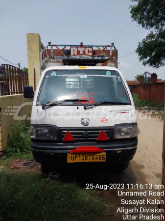 Maruti Suzuki Super Carry