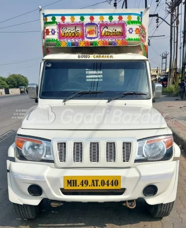 MAHINDRA Bolero Pik-Up