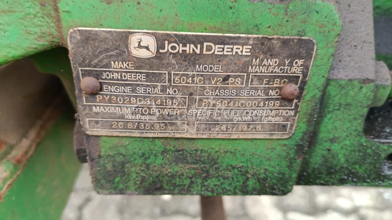 odometer_reading