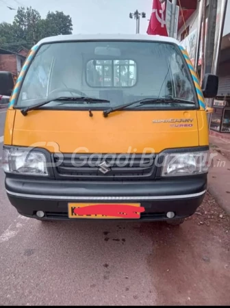 Maruti Suzuki Super Carry