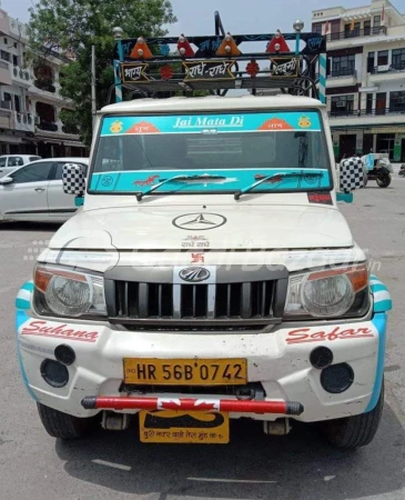 MAHINDRA BIG BOLERO PICK UP