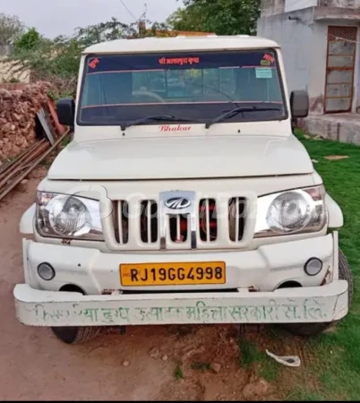 MAHINDRA Bolero Maxitruck Plus