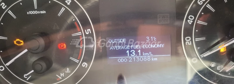 odometer_reading