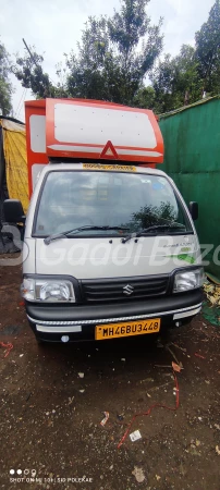 Maruti Suzuki Super Carry