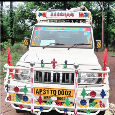 MAHINDRA BIG BOLERO PICK UP