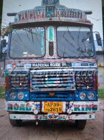 ASHOK LEYLAND 2518