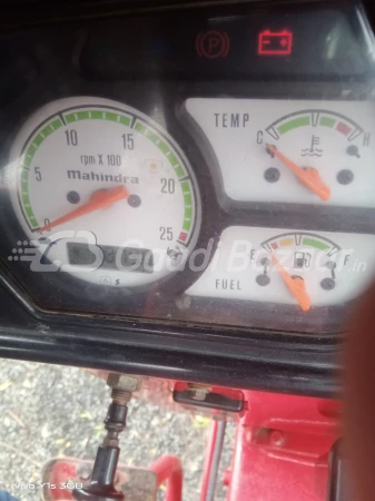 odometer_reading