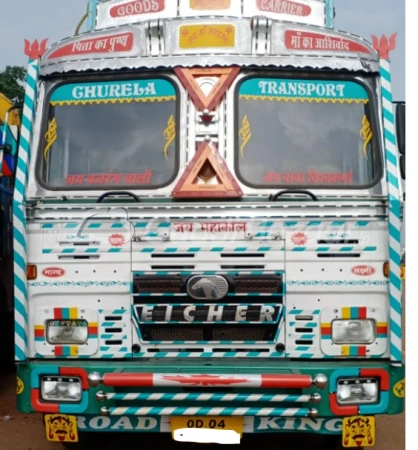 EICHER Pro 6037