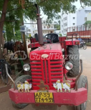 MAHINDRA  275 DI XP Plus