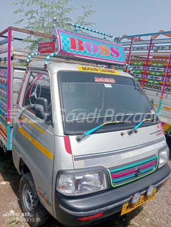 Maruti Suzuki Super Carry Diesel