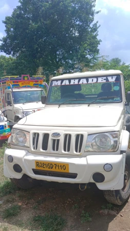 MAHINDRA Bolero Pik-Up