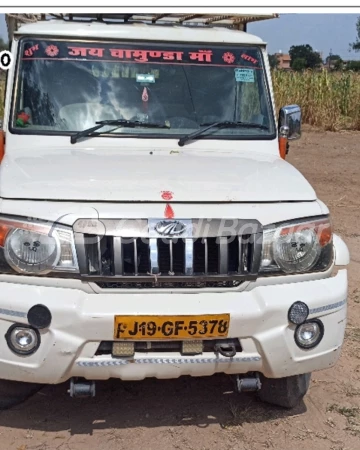 MAHINDRA Bolero Maxitruck Plus