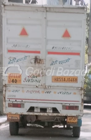 Maruti Suzuki Super Carry Diesel