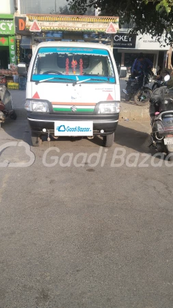 Maruti Suzuki Super Carry