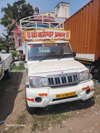 Bolero Maxx Second Hand Bolero Maxi Truck Used MAHINDRA BOLERO
