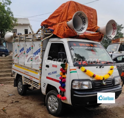 Maruti Suzuki Super Carry