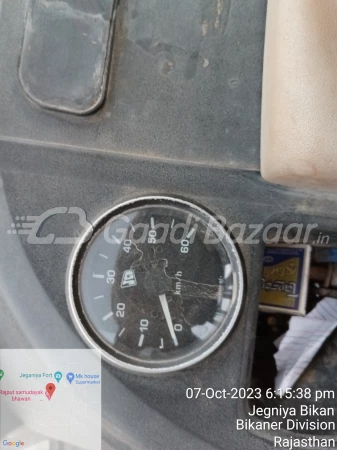 odometer_reading