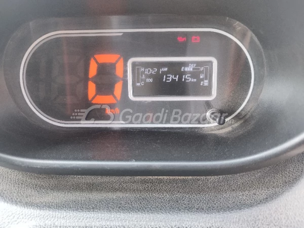 odometer_reading