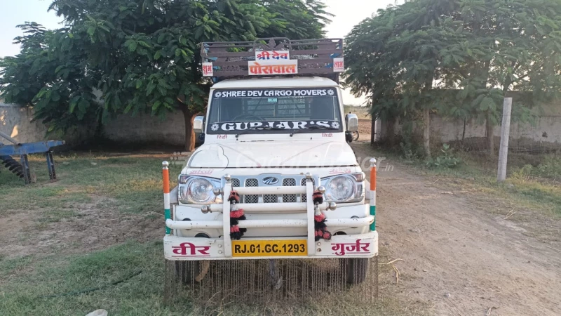 MAHINDRA Bolero Pik-Up