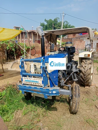 Main Image