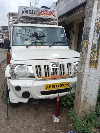 MAHINDRA Bolero Maxitruck Plus