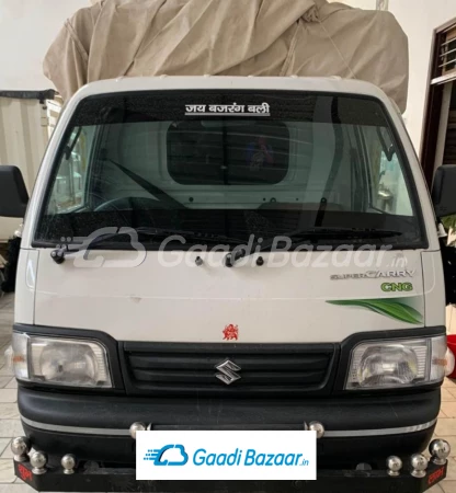 Maruti Suzuki Super Carry