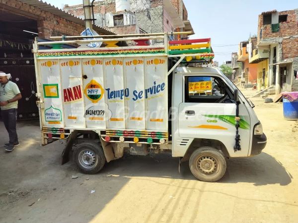 Maruti Suzuki Super Carry