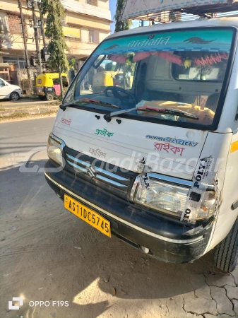 Maruti Suzuki Super Carry