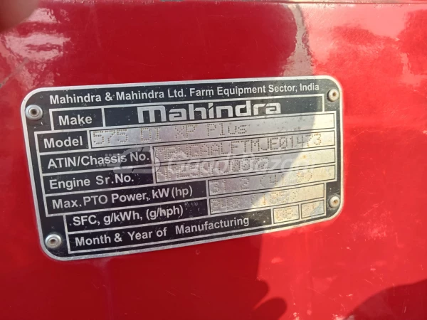 odometer_reading