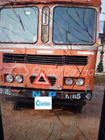 ASHOK LEYLAND 2518