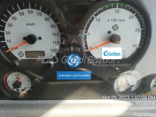 odometer_reading