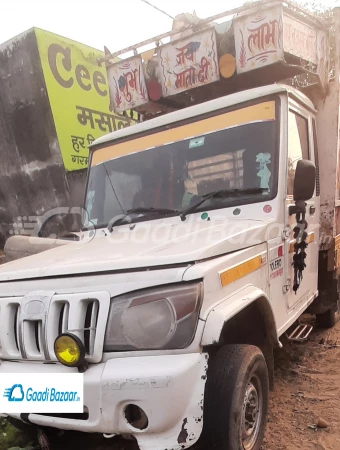 MAHINDRA Bolero Maxitruck Plus