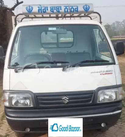 Maruti Suzuki Super Carry