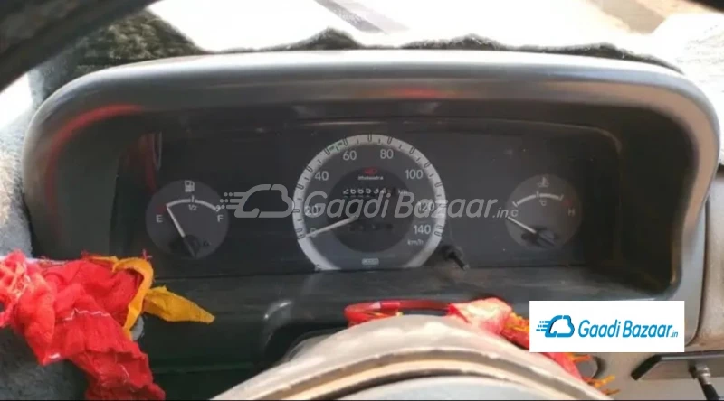 odometer_reading
