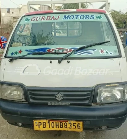 Maruti Suzuki Super Carry Diesel