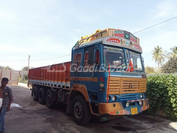 Maruti Suzuki Super Carry