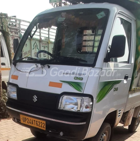 Maruti Suzuki Super Carry