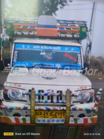 MAHINDRA Bolero Maxitruck CBC