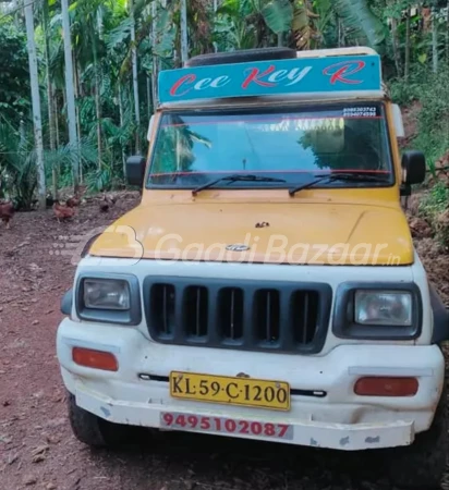 MAHINDRA Bolero Pik-Up