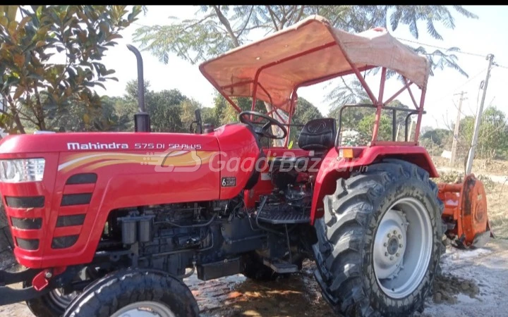 MAHINDRA Yuvo 575 Di SP