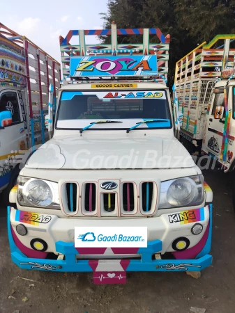 MAHINDRA Bolero Maxitruck Plus